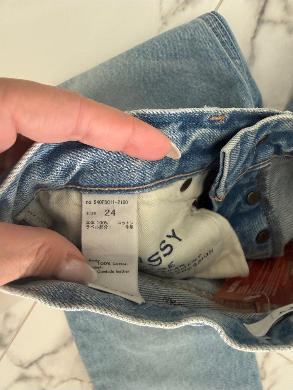 Moussy vintage Odessa Wide Light Blue Distressed Straight-Leg Jeans - Picture 5 of 6